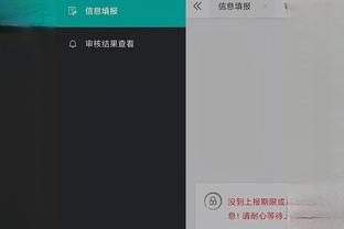 开云全站app官方网站入口网址